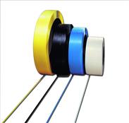 3/8"X12,900'300# WHITE MACHINE GRADE POLYPROPOLENE