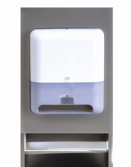 DISPENSER ACC ELEV H1 INT FILLER PA